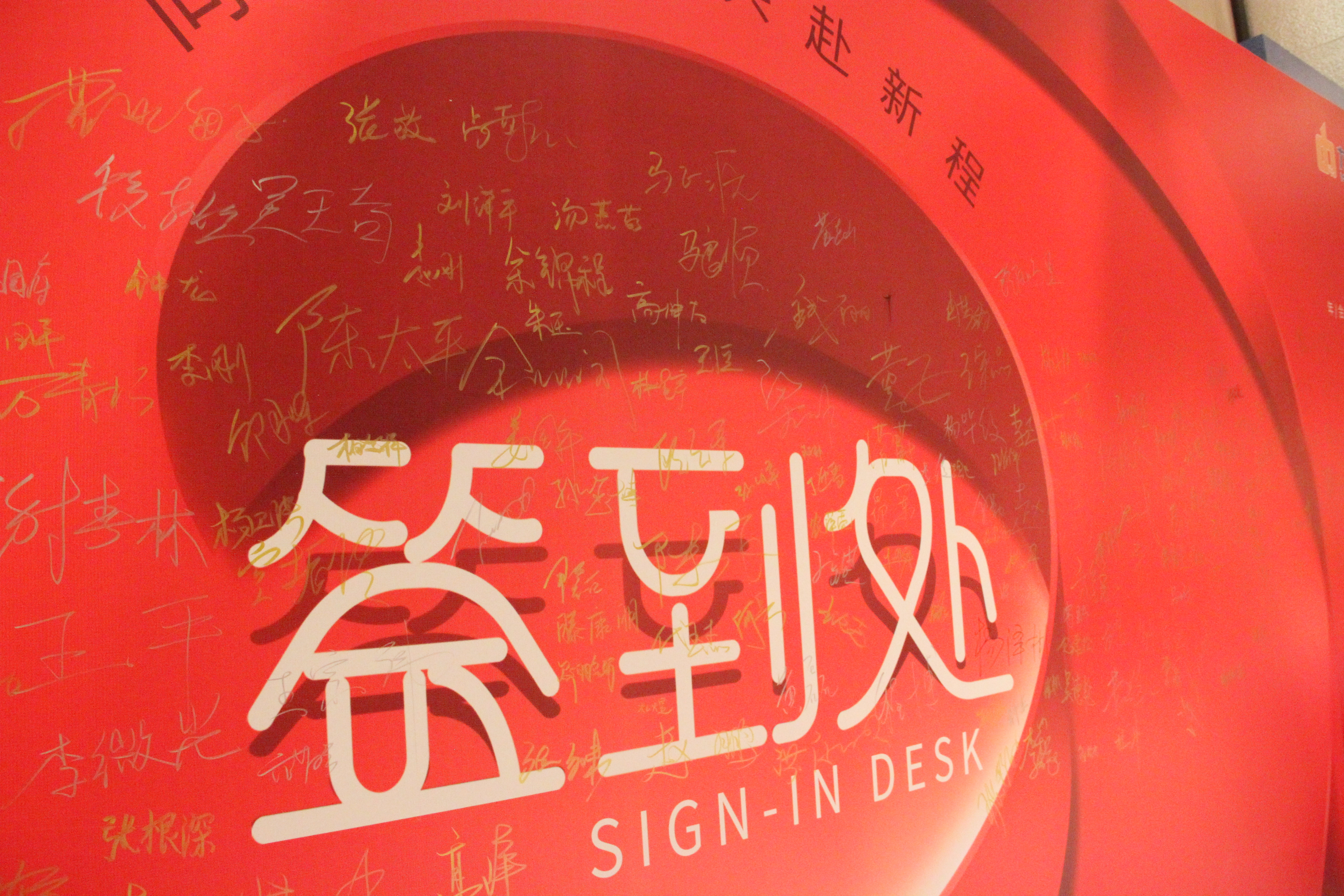 IMG_3293.JPG IMG_3293.JPG