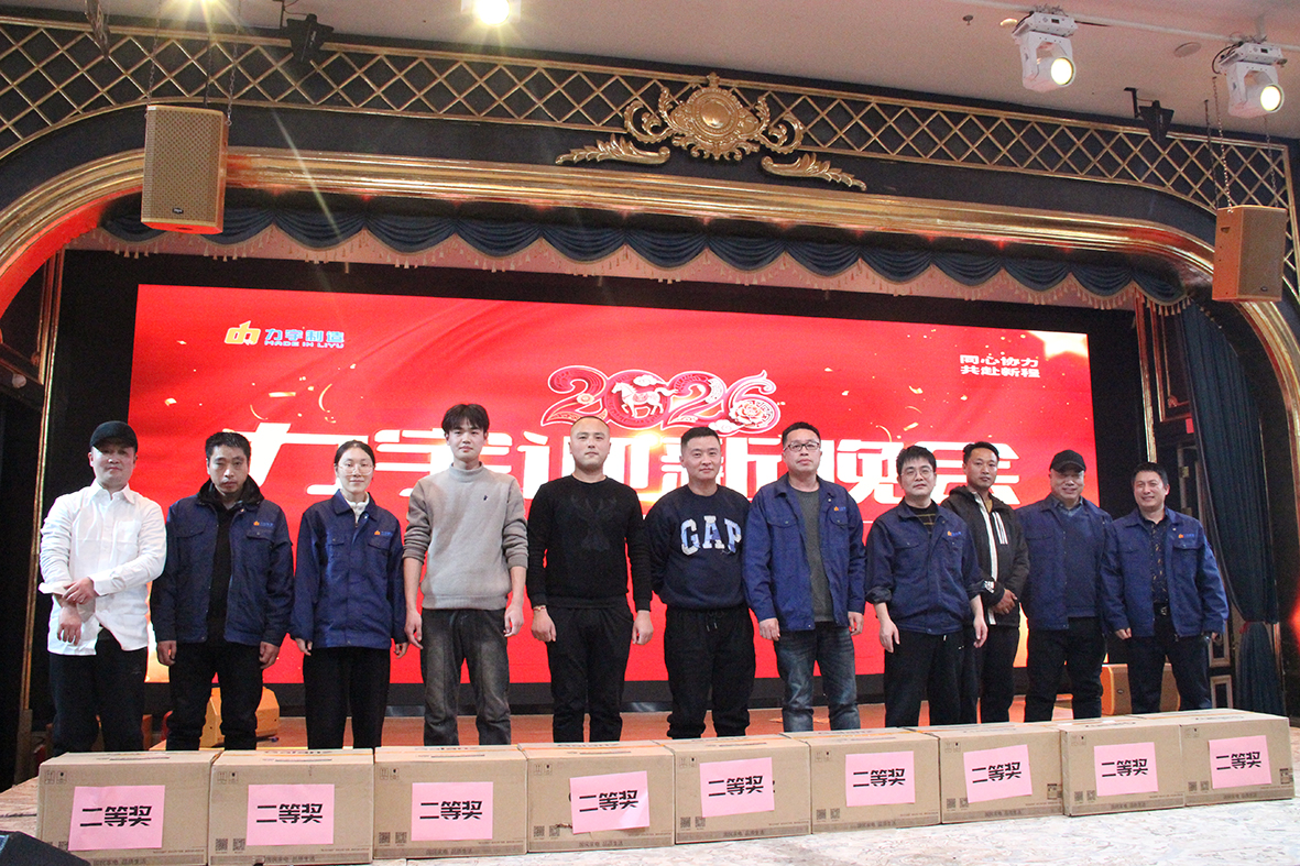 2等獎.jpg 2等獎.jpg